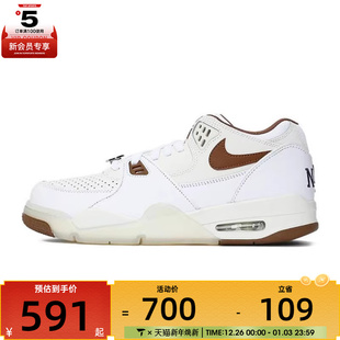 IB8866 NIKE耐克男子AIR LOW运动休闲鞋 121 FLIGHT