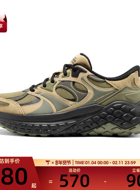 SKECHERS斯凯奇男子ATHLEISURE运动休闲鞋232753-GNBK