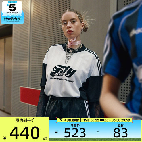 adidas阿迪达斯三叶草女子运动休闲长袖T恤KD2297