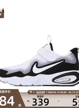 NIKE耐克小童NIKE AIR MAX NOVA运动休闲鞋FN4459-103