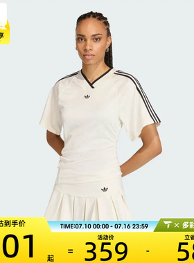 adidas阿迪达斯三叶草女子ROUCHED FOOT J运动休闲短袖T恤KC9122