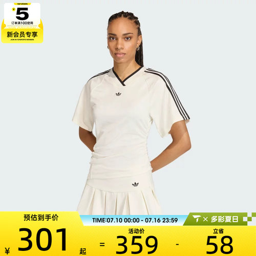 adidas阿迪达斯三叶草女子ROUCHED FOOT J运动休闲短袖T恤KC9122
