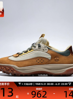 Timberland添柏岚女子LOW LC 运动休闲鞋A2R78-754