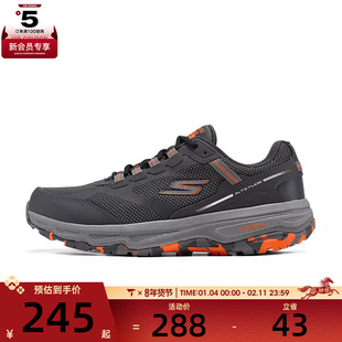 SKECHERS斯凯奇男子TRAIL ALTITUDE运动休闲鞋220917C-GYOR