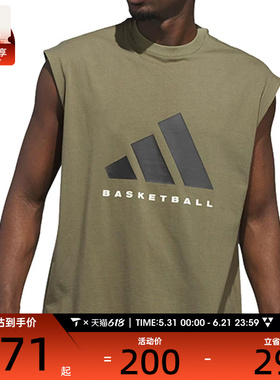 adidas阿迪达斯男女ADI BB SL TEE运动休闲背心JX5589