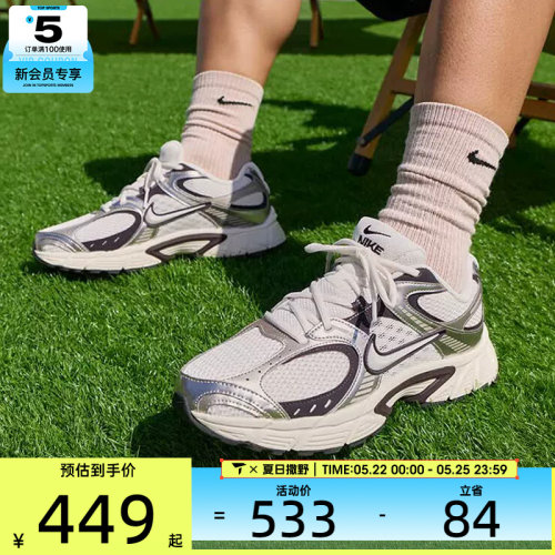 NIKE耐克男子V5 RNR复古跑鞋风休闲网面运动鞋HJ5228-011