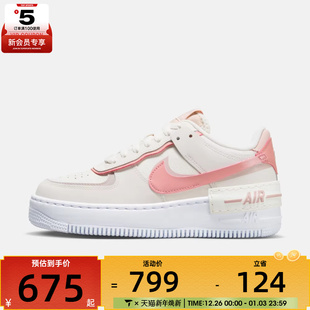 DZ1847 SHADOW运动休闲鞋 001 AF1 NIKE耐克女子W