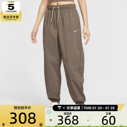 NIKE耐克女子AS W NSW WVN运动休闲长裤IH0827-126