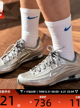 NIKE耐克女子SHOX Z复古银色时尚潮流气柱运动休闲鞋IO7843-002
