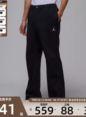 NIKE耐克男子时尚潮流梭织百搭运动休闲长裤IF1819-010