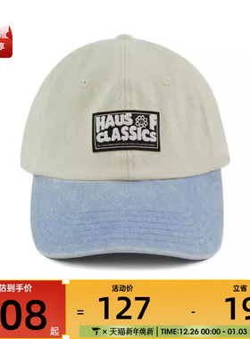 puma彪马男女-HAUS OF CLASSICS BB Cap运动休闲帽子02658901