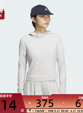 adidas阿迪达斯女子运动训练休闲连帽长袖T恤KC5803