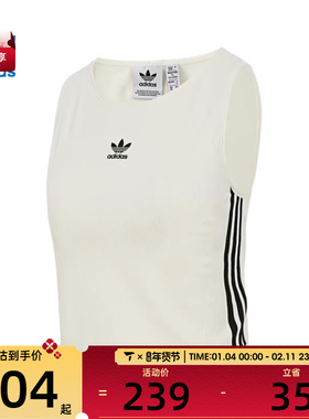 adidas阿迪达斯三叶草女子3S PAD TANK运动休闲无袖T恤KB6418