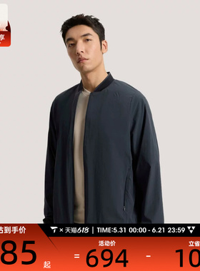 adidas阿迪达斯男子WUZONG TONG BMB运动健身夹克外套KE4039