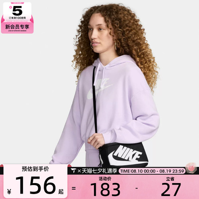 NIKE耐克女子NK MINI SHOEBOX CROSSBODY斜挎包FN3059-010