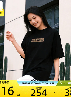 adidas阿迪达斯三叶草女子运动休闲短袖T恤KD2822