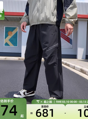 NIKE耐克男子AS M NK TECH SHORI P运动休闲长裤HV0958-010