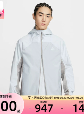 NIKE耐克男子AS M ACG SFADV 运动健身夹克外套IF1144-025
