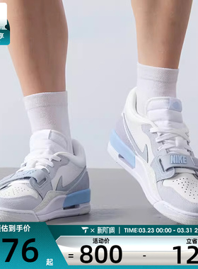 Nike 耐克乔丹男子轻便运动跑鞋低帮实战篮球鞋HQ1190-101