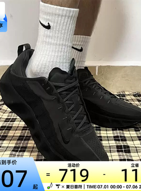 NIKE耐克男鞋AVA ROVER轻便百搭时尚潮流运动休闲鞋DX4215-005