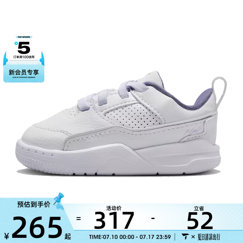 NIKE耐克婴童JORDAN FLIGHT)运动训练篮球鞋HF3331-115