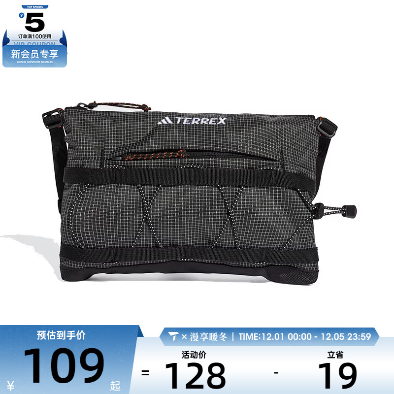 adidas阿迪达斯男女TRX MT ORGANIZE运动休闲单肩包JJ1481