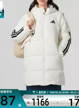 adidas阿迪达斯女子三条纹运动训练休闲中长款保暖羽绒服JG3856