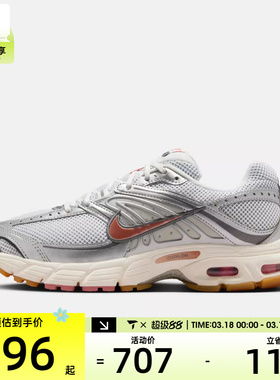 NIKE耐克女子W NIKE AIR MAX MOTO 2K运动休闲鞋IQ0365-100