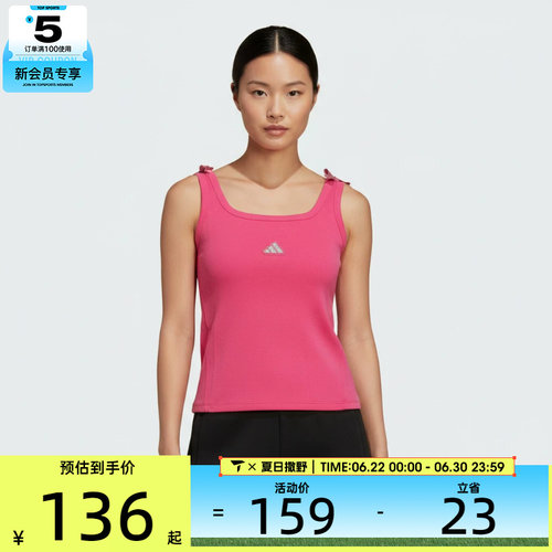 adidas阿迪达斯女子DCE TANK运动休闲背心T恤KS0044