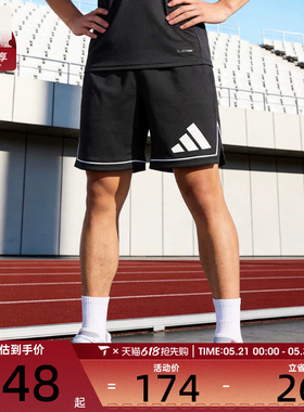 adidas阿迪达斯男子BOS SHORT运动休闲短裤JN4728