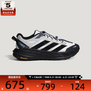 adidas阿迪达斯男女TERREX FREEHIKER LT运动休闲鞋KZ7356
