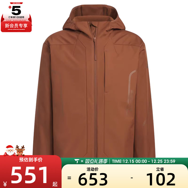 adidas阿迪达斯男子TH SOFTSHELL JK运动健身夹克外套JZ1151