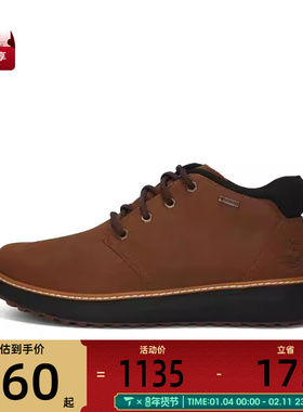 Timberland添柏岚男子MID LACE GTX CHUKKA运动休闲鞋A6A8N-EM7