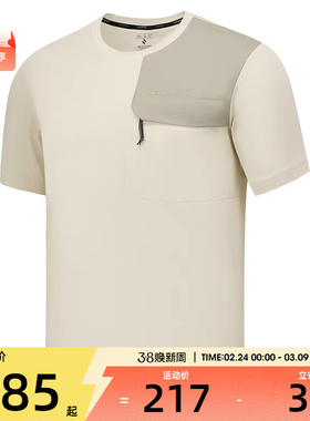 SKECHERS斯凯奇男子运动休闲短袖T恤P225M055-04CH