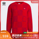 adidas阿迪三叶草2024男子MF PF SWEATER U针织线衫HY7273