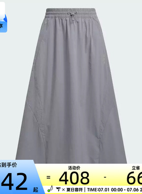adidas阿迪达斯女子FOS LONG SKIRT运动休闲半身裙KF0698