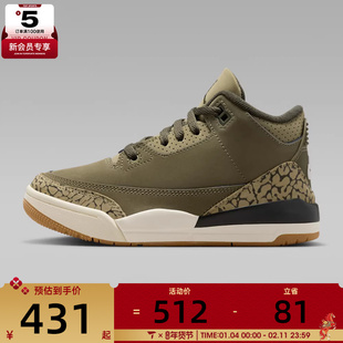 NIKE耐克男小童JORDAN 3 RETRO复古运动鞋休闲篮球鞋DM0966-202