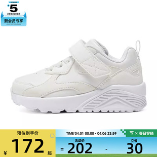 403645N WHT 运动休闲鞋 SKECHERS斯凯奇婴童鞋