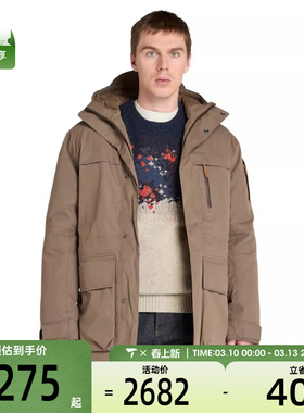 Timberland添柏岚男子运动休闲羽绒服A6NF7-BK0