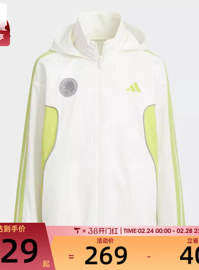 adidas阿迪达斯大童JK BTS WV运动健身连帽夹克外套KF4958