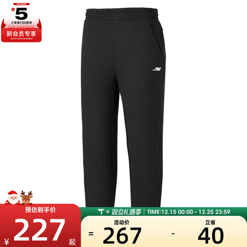 SKECHERS斯凯奇女子运动休闲长裤P325W116-0018