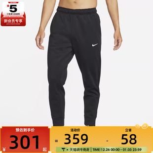 PANT TAPER运动长裤 010 NIKE耐克男子AS DQ5406