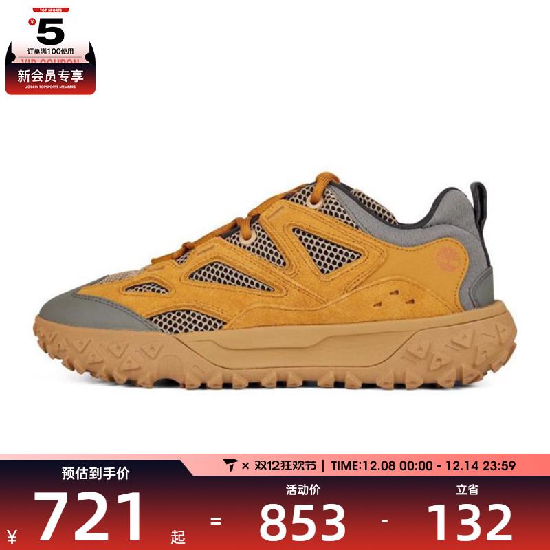 Timberland添柏岚男子LOW LACE HKR运动休闲鞋A6DU2-EDM