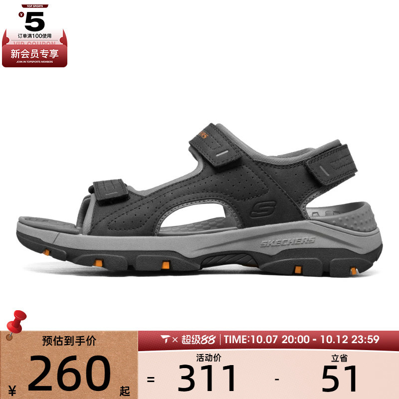 SKECHERS斯凯奇男子USA运动休闲凉鞋204105-BLK