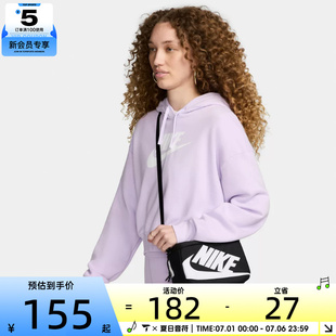 NIKE耐克女子NK MINI SHOEBOX CROSSBODY斜挎包FN3059-010