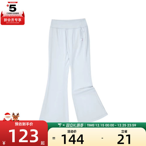 SKECHERS斯凯奇大童运动休闲长裤P125G037-01MZ