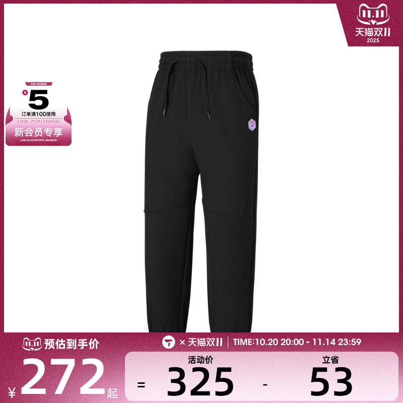 SKECHERS斯凯奇大童运动休闲长裤P425G039-0018