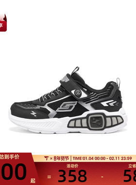 SKECHERS斯凯奇儿童BOYS运动休闲鞋400151L-BKSL