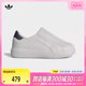 IF61 Originals阿迪三叶草2024男女adiFOM SUPERSTAR休闲鞋 adidas