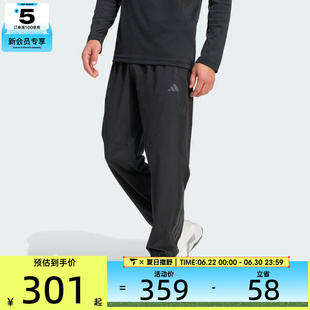 adidas阿迪达斯男子TECHESS PANT运动休闲长裤KT3131